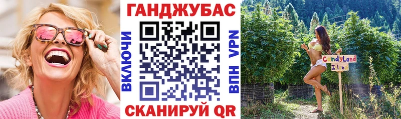 Где купить наркоту Ноябрьск Кокаин  Канабис  Меф мяу мяу  Гашиш 