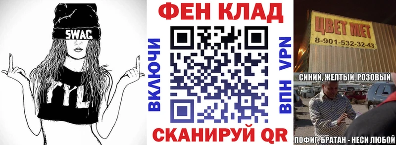 Амфетамин 97% Ноябрьск