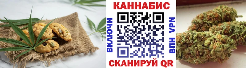 нарко площадка как зайти  Ноябрьск  Еда ТГК марихуана  дарнет шоп 