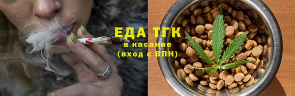 а пвп мука Вяземский