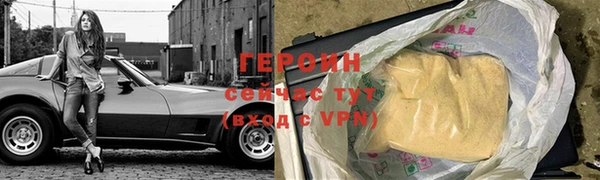 а пвп мука Вяземский