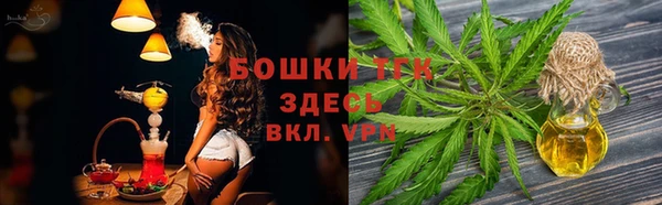 а пвп мука Вяземский