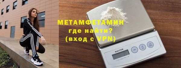 тгк Вязники