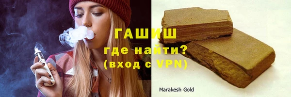 а пвп мука Вяземский