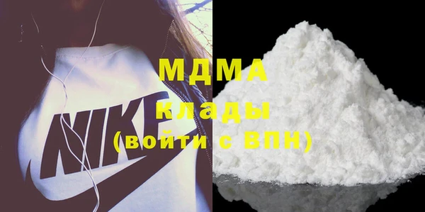 а пвп мука Вяземский
