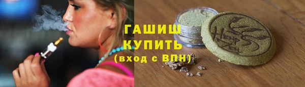 а пвп мука Вяземский