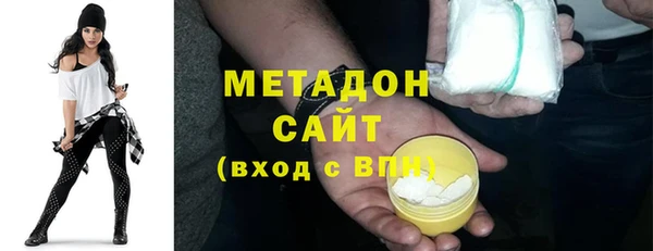 тгк Вязники