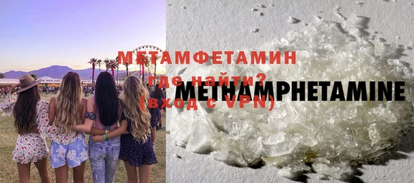 а пвп мука Вяземский