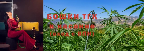 а пвп мука Вяземский
