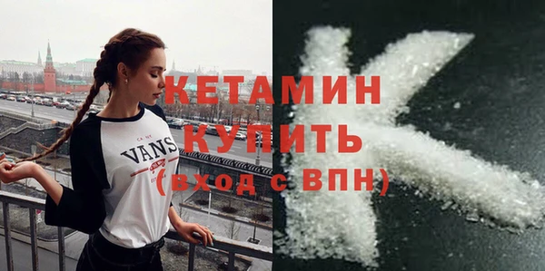 а пвп мука Вяземский