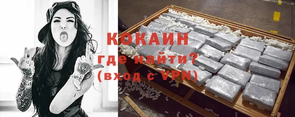 а пвп мука Вяземский