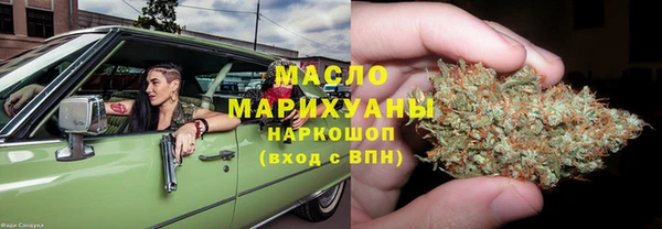 тгк Вязники