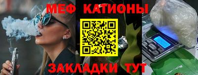 прущая мука Гусь-Хрустальный