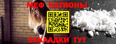 кокс Гусев