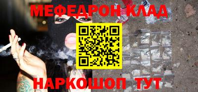 кокс Гусев