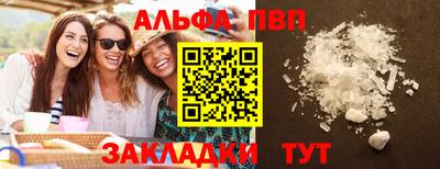 кокс Гусев