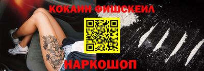 прущая мука Гусь-Хрустальный