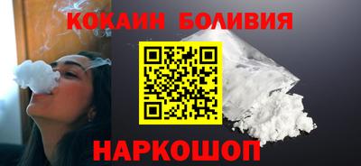 прущая мука Гусь-Хрустальный