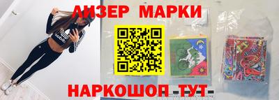 кокс Гусев