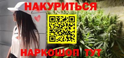 кокс Гусев