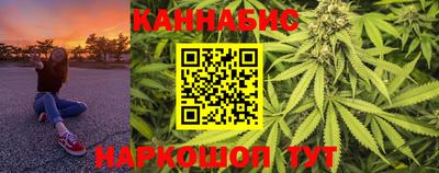 прущая мука Гусь-Хрустальный