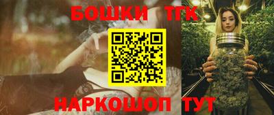 кокс Гусев