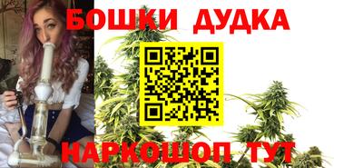 кокс Гусев