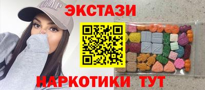 кокс Гусев