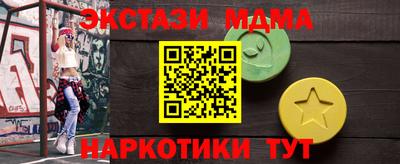 кокс Гусев