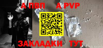 кокс Гусев