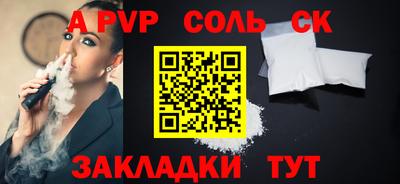 кокс Гусев