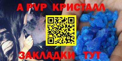 кокс Гусев