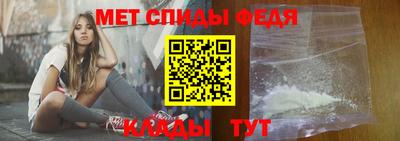 эйфоретик Гусиноозёрск