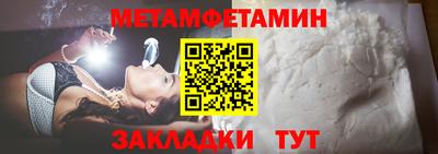 кокс Гусев