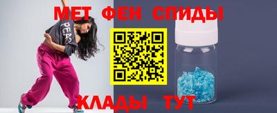 прущая мука Гусь-Хрустальный