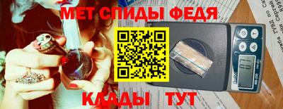 кокс Гусев