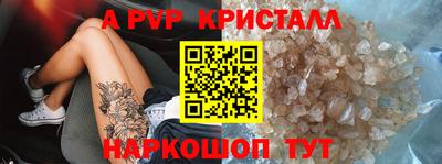 кокс Гусев