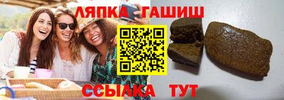 прущая мука Гусь-Хрустальный