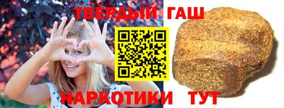 прущая мука Гусь-Хрустальный