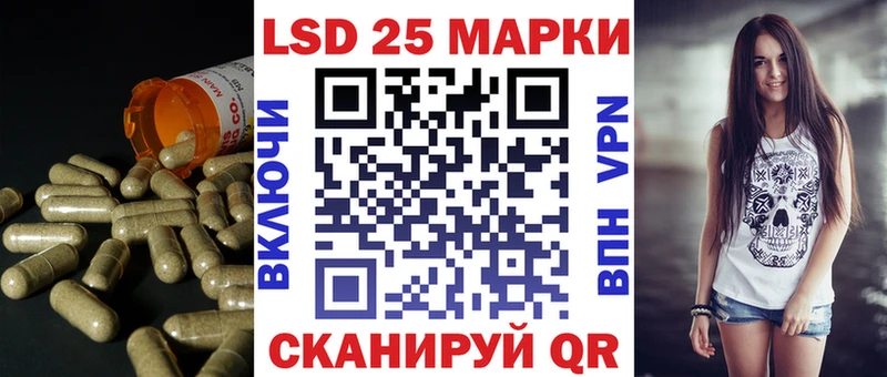 darknet наркотические препараты  MEGA как войти  Ноябрьск  ЛСД экстази ecstasy 